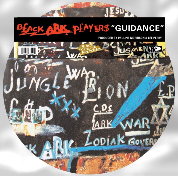 Black Ark Players - Guidance - 12"