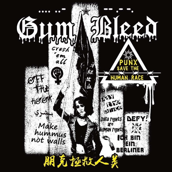 Gum Bleed - Punx Save The Human Race - LP